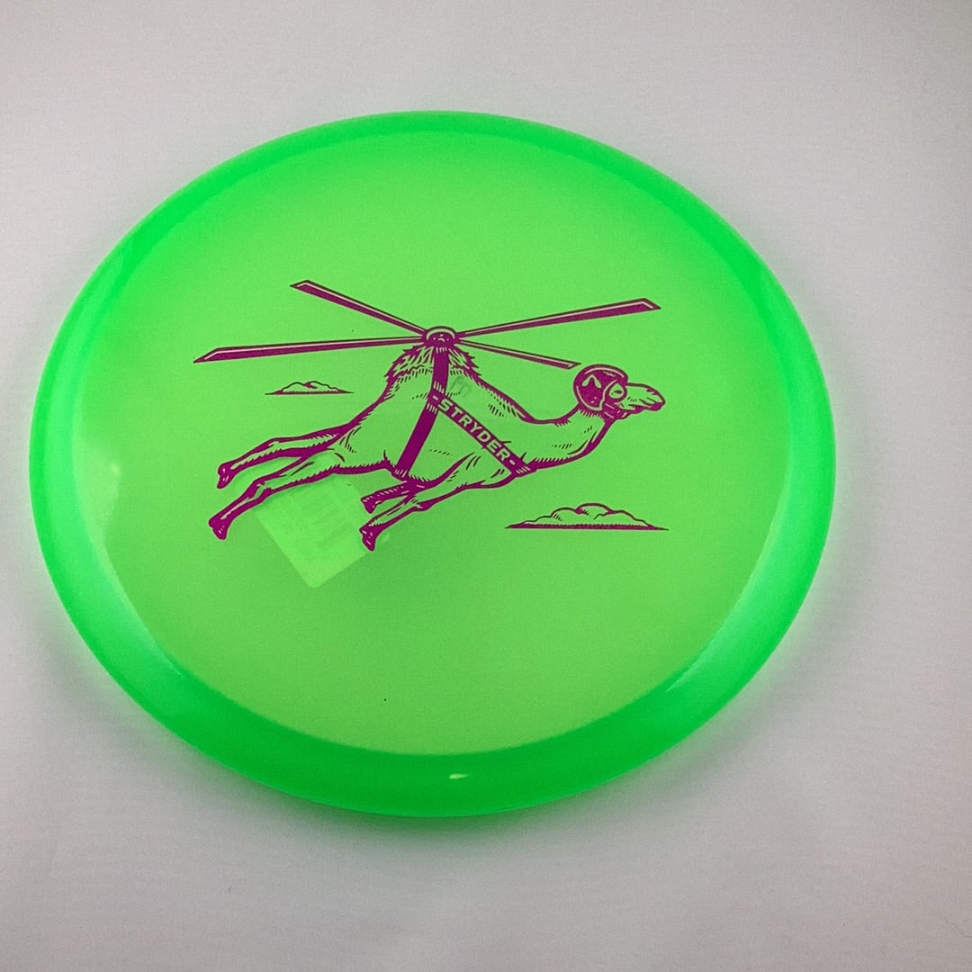 Prodigy Cale Leiviska Stryder