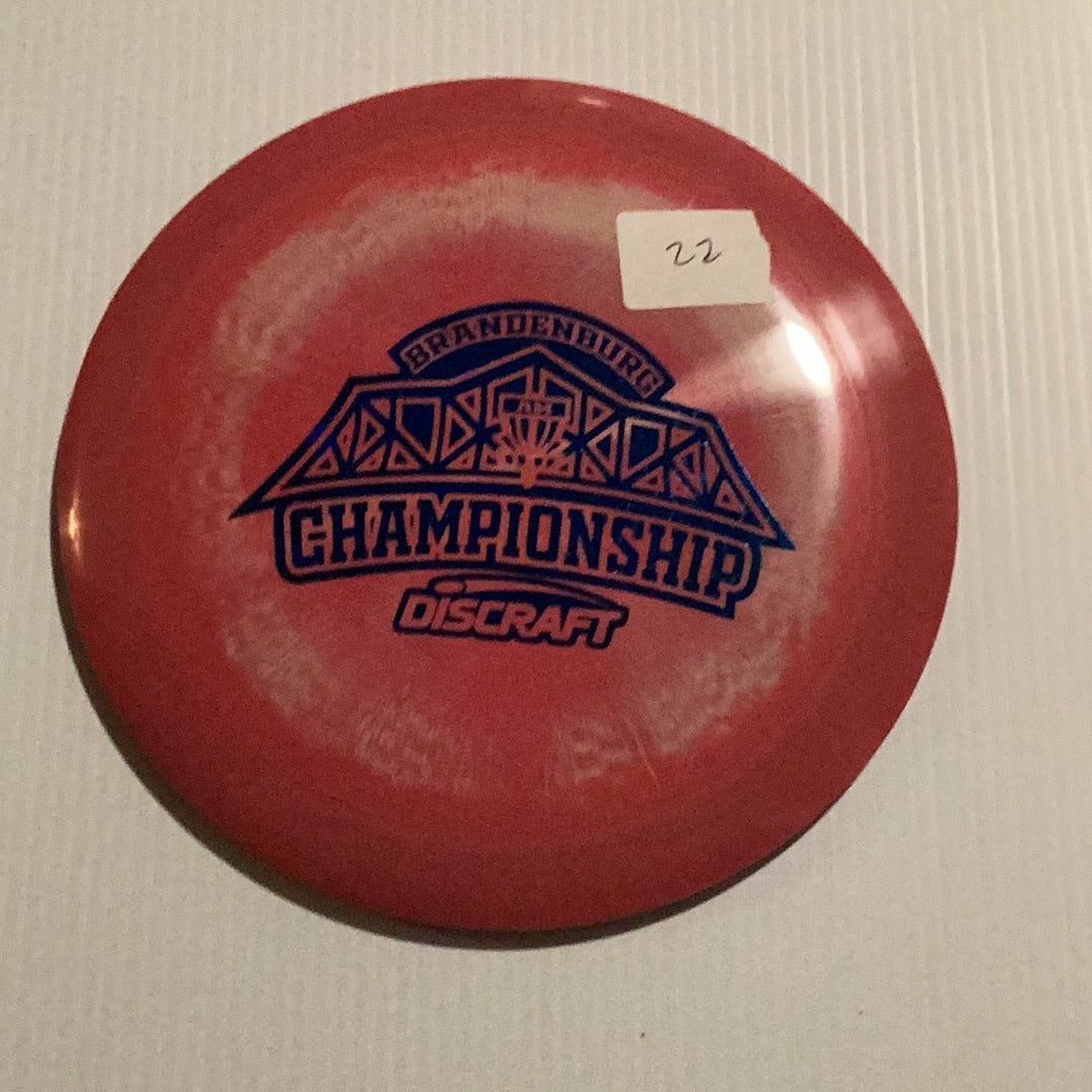 Discraft ESP Hades