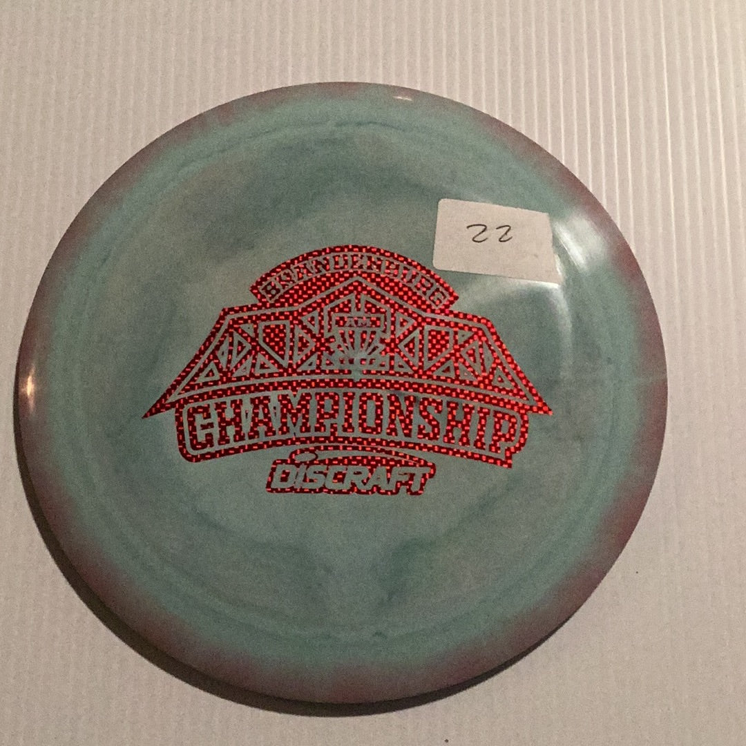 Discraft ESP Hades