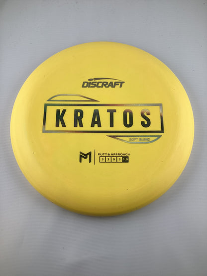 Discraft Kratos Soft Blend