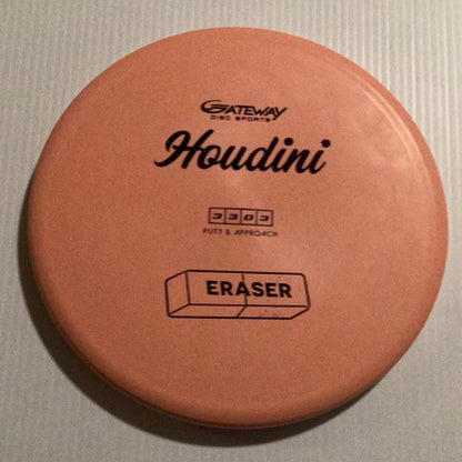 Gateway Eraser Houdini