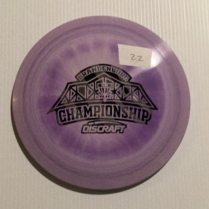 Discraft ESP Athena